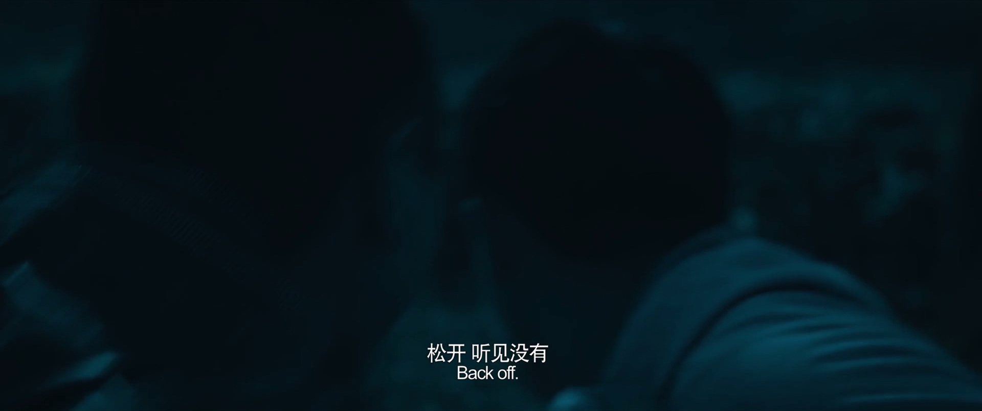 心迷宫[WEB]