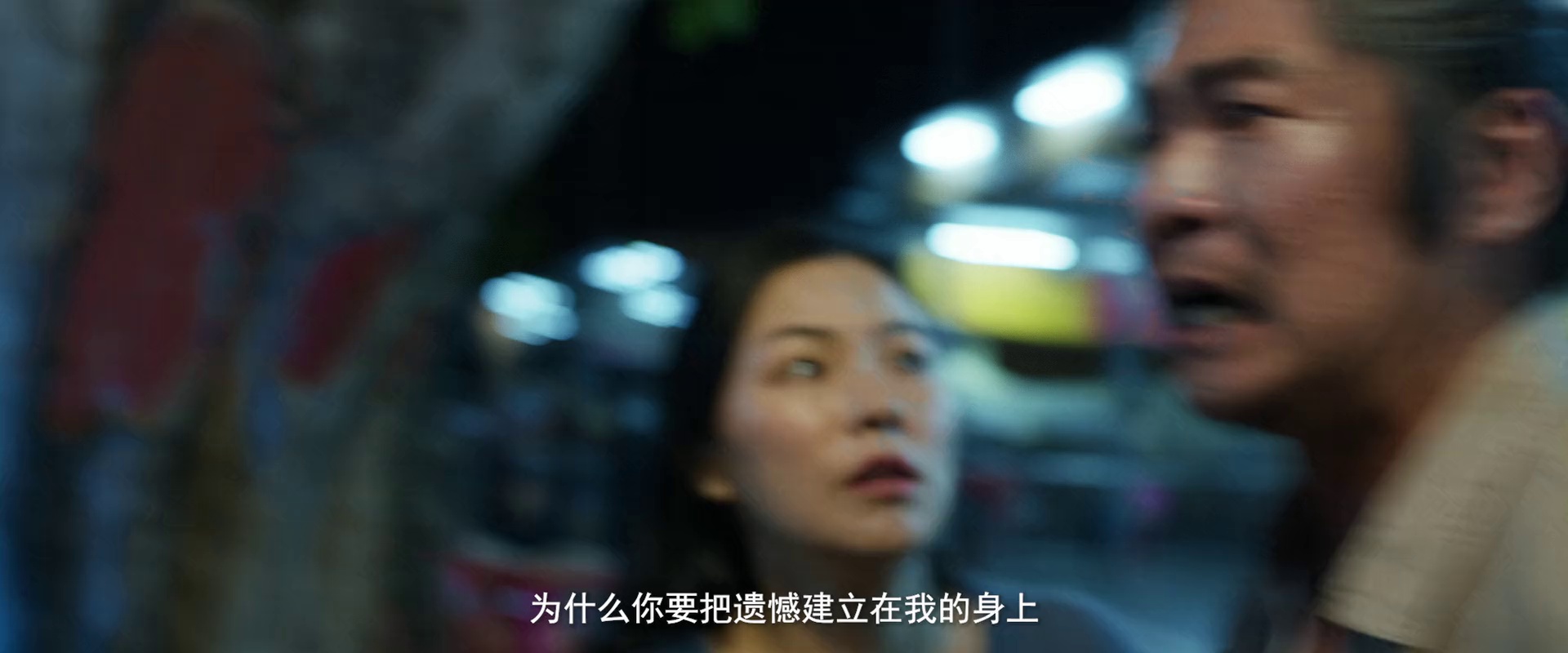 摇滚老男孩[WEB]